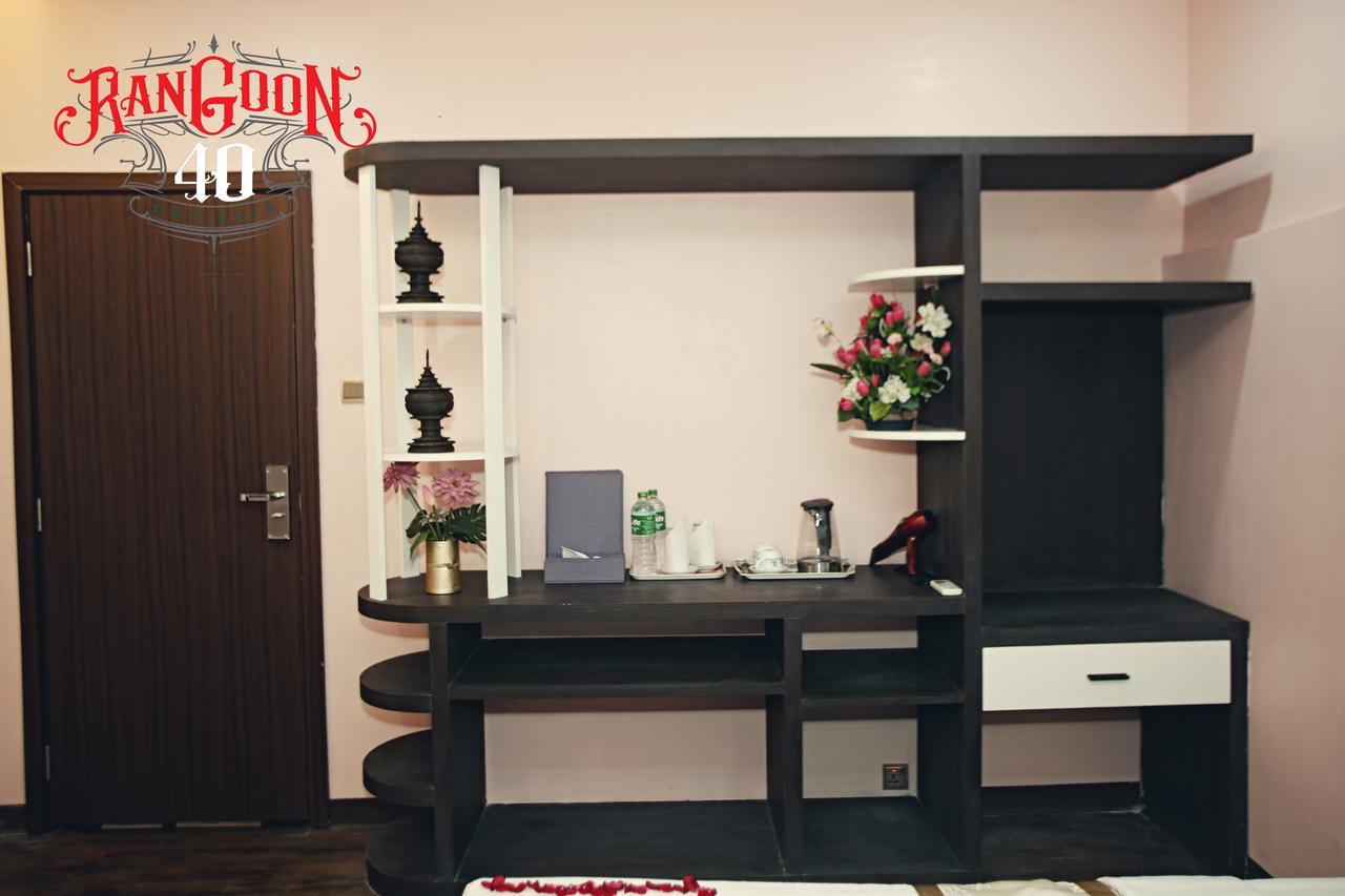 Rangoon 40 Hotel Εξωτερικό φωτογραφία