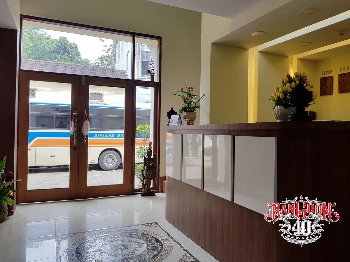 Rangoon 40 Hotel Εξωτερικό φωτογραφία
