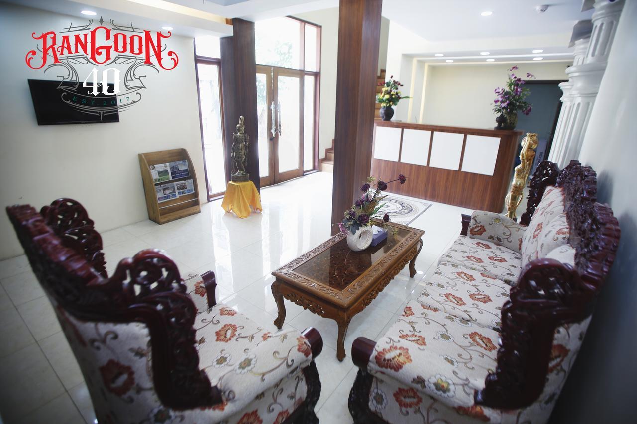 Rangoon 40 Hotel Εξωτερικό φωτογραφία