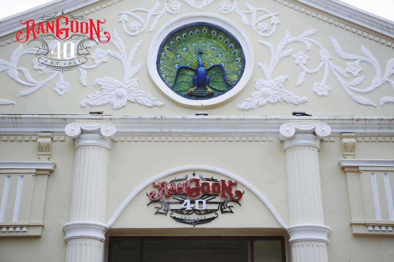 Rangoon 40 Hotel Εξωτερικό φωτογραφία