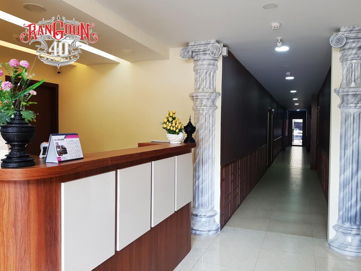 Rangoon 40 Hotel Εξωτερικό φωτογραφία