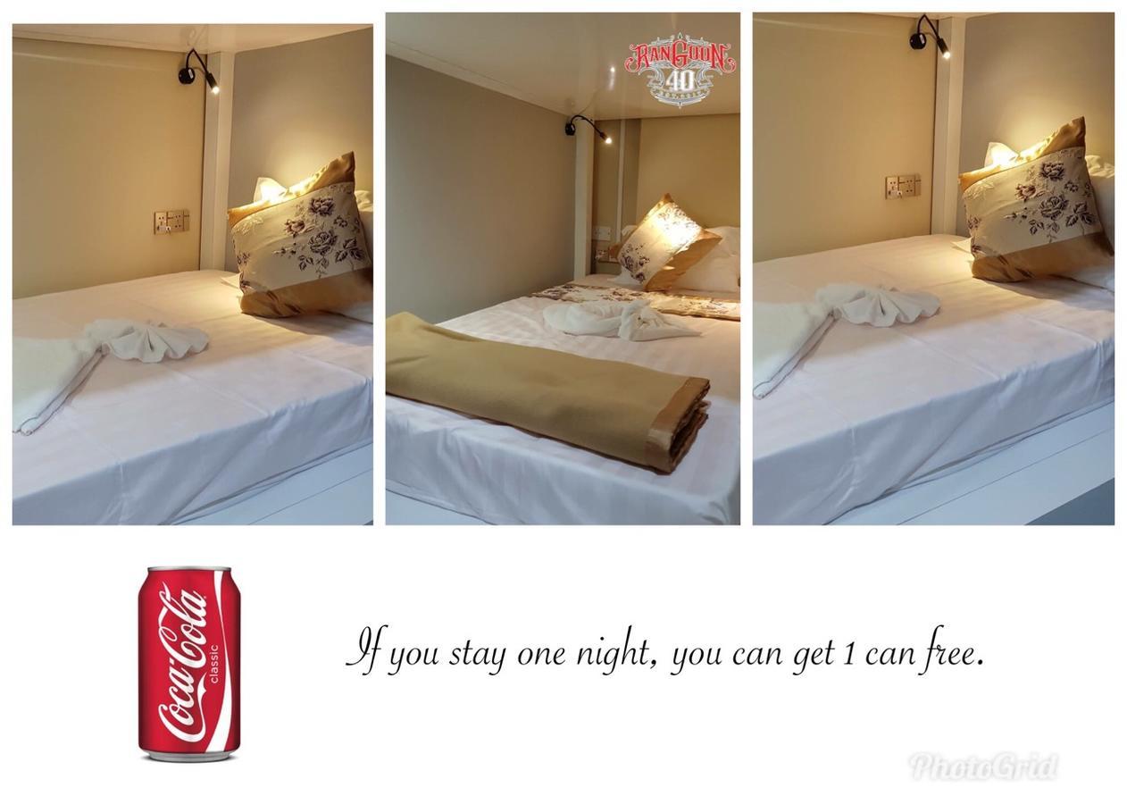 Rangoon 40 Hotel Εξωτερικό φωτογραφία